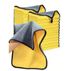 A set of yellow and gray microfiber car cleaning towels stacked together.