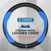 Blue leather cover for a steering wheel, featuring an O shape design.
