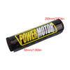 A black cylindrical power motor with dimensions 200mm/7.874in and 50mm/1.969in.