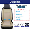 Q6 Beige car seat cushion with cooling features and included accessories