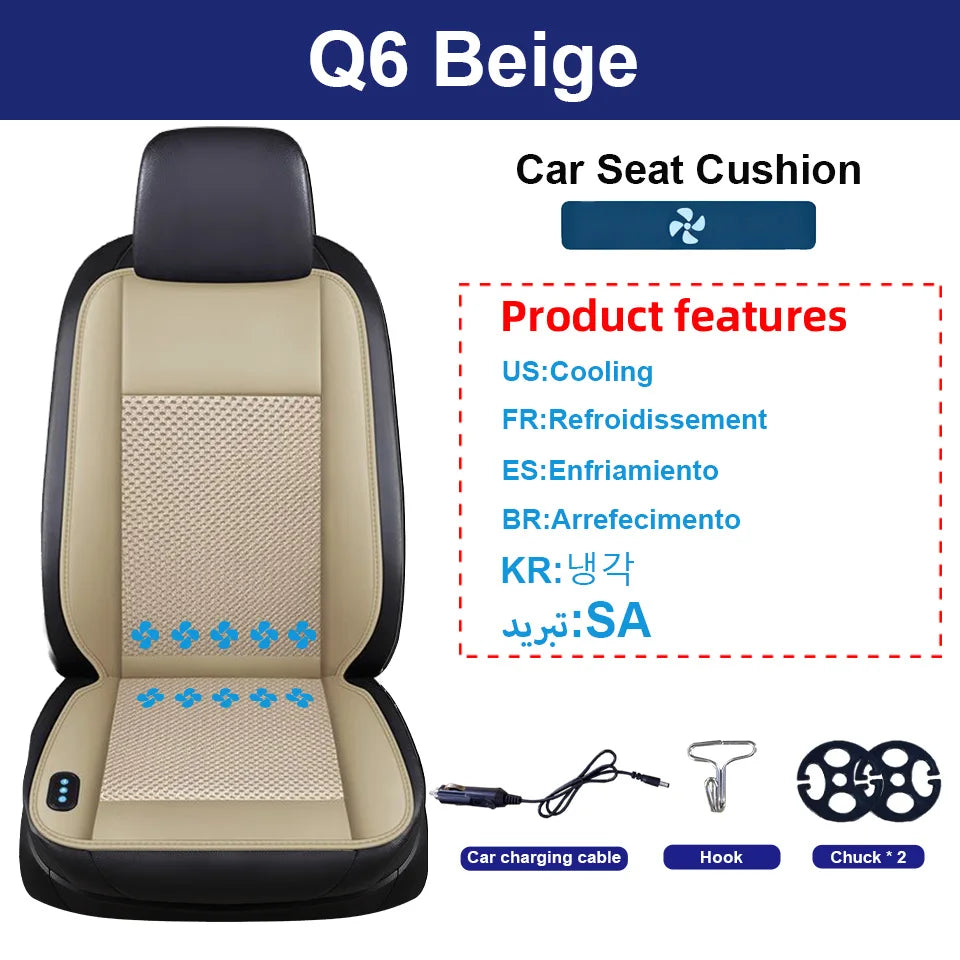 Q6 Beige car seat cushion with cooling features and included accessories