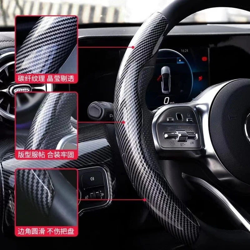 Close-up view of an ultra-thin carbon fiber steering wheel cover with various texture details and mounting options.