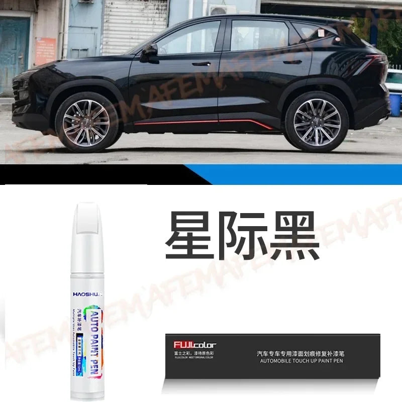 A black SUV is shown next to a bottle of Auto Paint Pen for scratch repair.