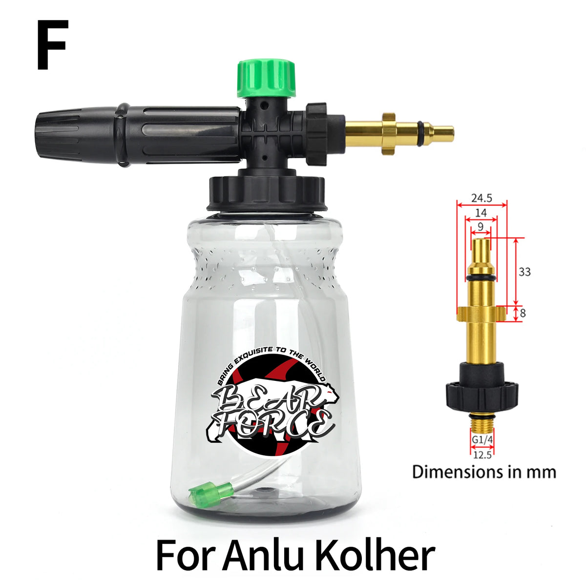High-pressure foam lance for cleaning, featuring a glass bottle and brass nozzle, designed for Anlu Kolher.