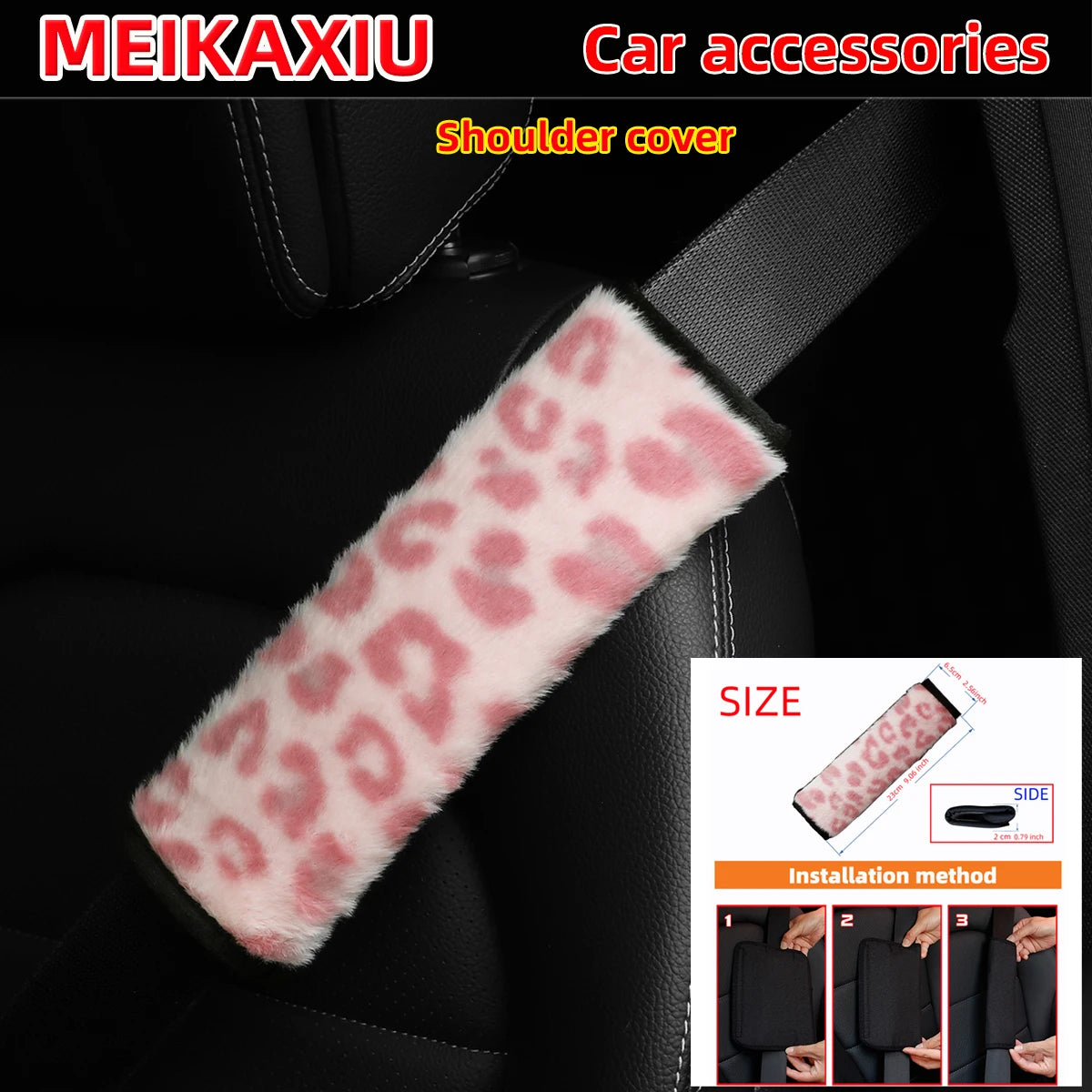 Pink leopard print plush shoulder cover installed on a black car seat.