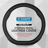 Black D shape leather steering wheel cover for a vehicle