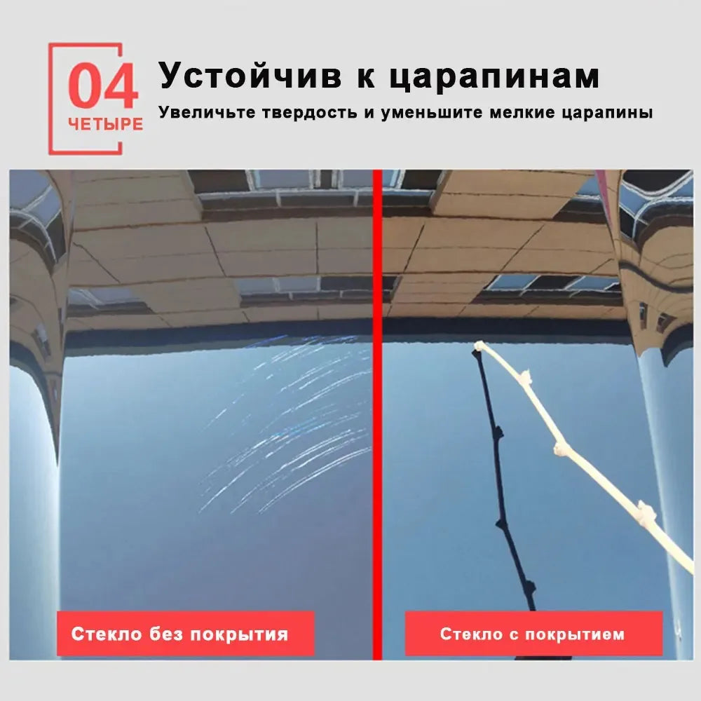 Comparison of glass without coating and glass with coating for car paint protection