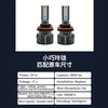 A set of high-intensity lemon green fog light bulbs for car headlights.