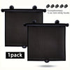 A pair of black retractable car sunshades with five complimentary sticky hooks shown in a product package.
