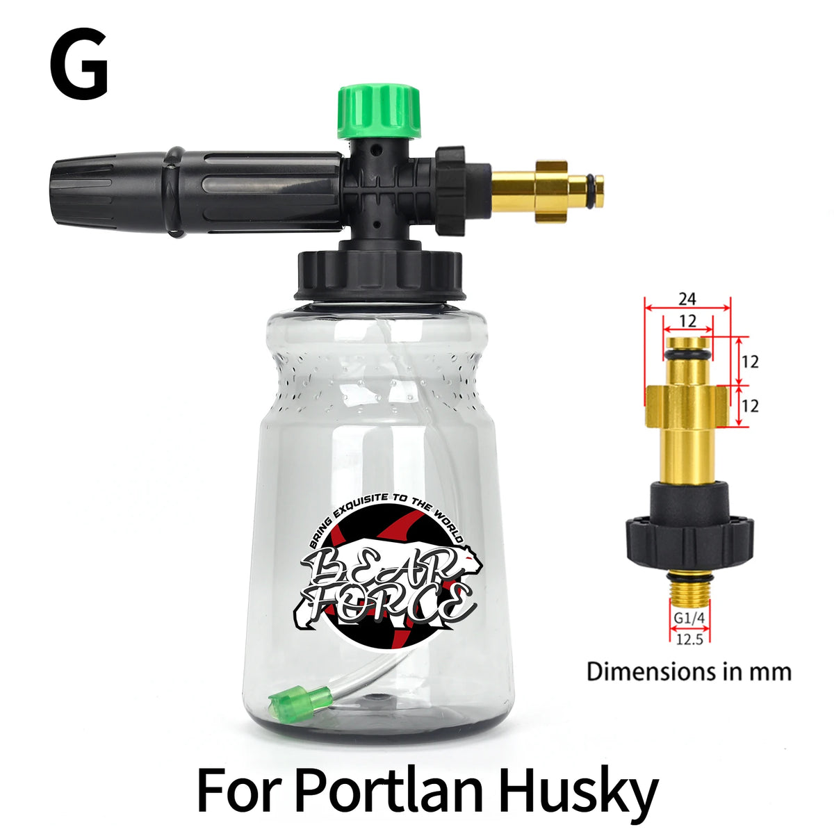 A clear glass high-pressure foam lance with a green nozzle and brass fitting for cleaning.