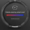 Couvre-volant en fibre de carbone noire pour véhicule Mazda