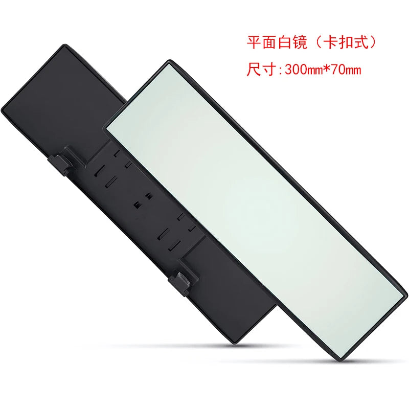Black anti-glare wide angle car mirror with a white reflective surface