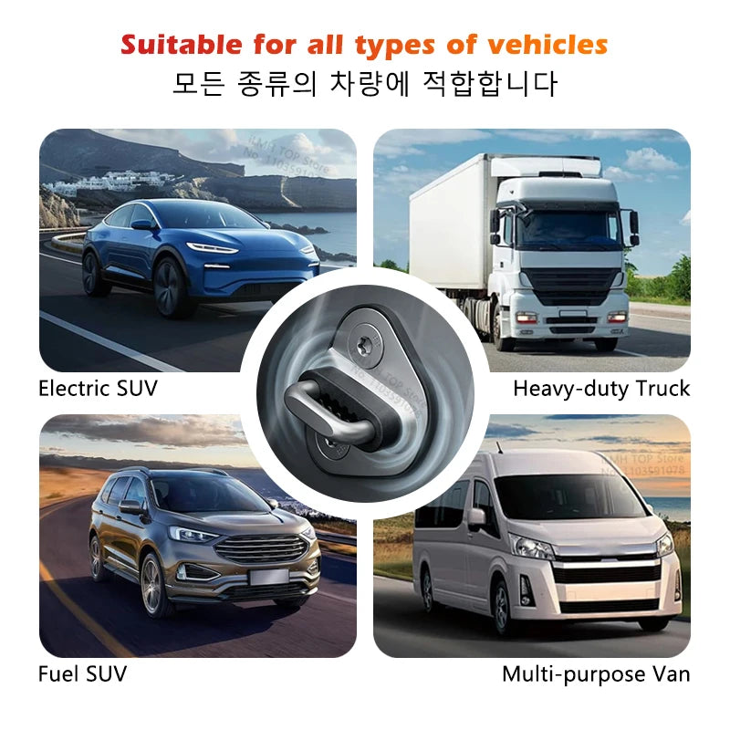 Close-up view of a silicone car door lock cover anti-vibration pad shown in various vehicle contexts.