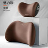 A set of brown ergonomic memory foam pillows, including a version labeled NITRAC and another labeled NIRA.