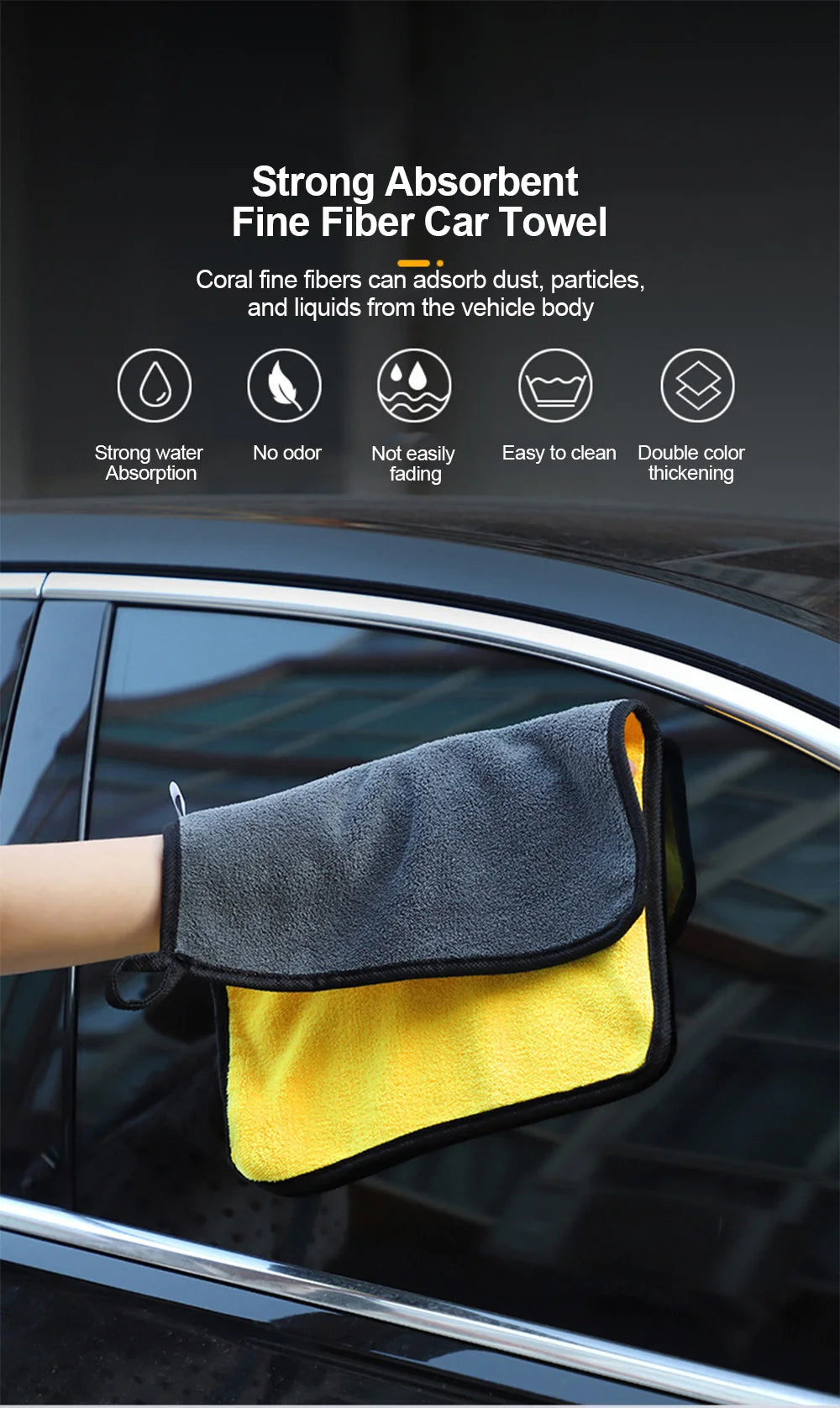 A yellow and gray microfiber car towel is shown being used to wipe a car window.