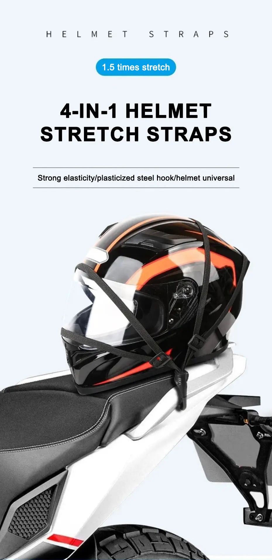 A black helmet is shown with four stretch straps used for a 4-in-1 helmet stretch strap kit.