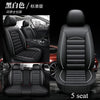 Black and white premium full coverage leather car seat covers for a 5-seater vehicle shown in various angles