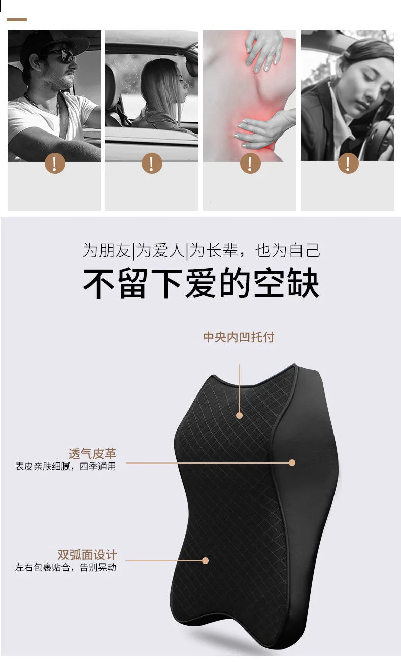 A black ergonomic 3D memory foam headrest pillow designed for neck and lumbar support.
