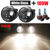 White glass 100W halogen fog light kit with blue bulbs and a bright beam demonstration.