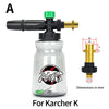 A high-pressure foam lance for car and surface cleaning, featuring a glass bottle and brass nozzle.