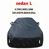 Black sedan L universal all-weather car cover