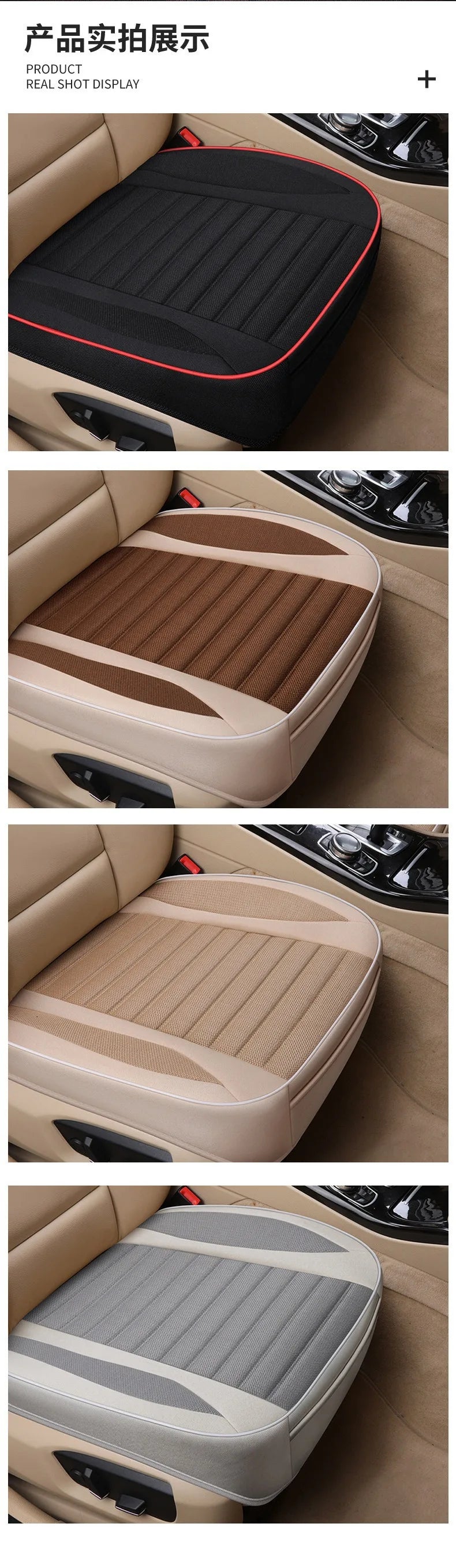 Four variations of flax breathable car seat covers shown in different colors and textures installed in a vehicle interior.